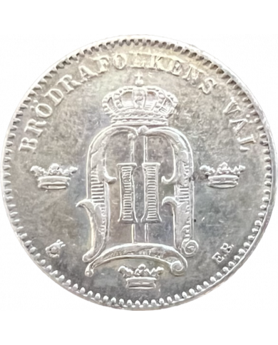 Oscar II 10 öre 1880