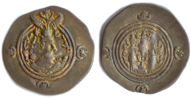 Mynt från sassanidiska riket (Persien)