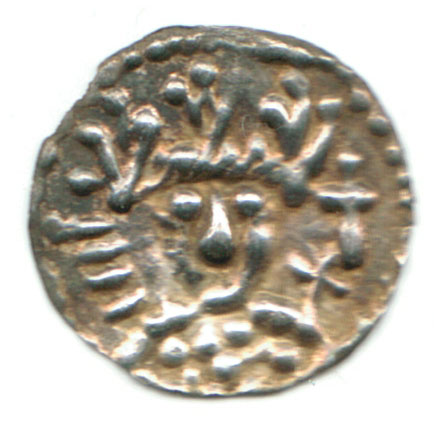 Knut Erikssons lysande penning. Knut Eriksson var kung mellan 1167-1196.